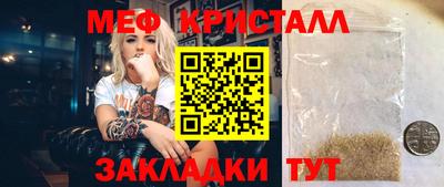 Альфа ПВП Новодвинск