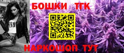 Альфа ПВП Новодвинск