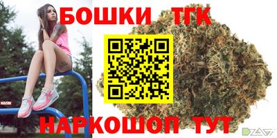 меф VHQ Новозыбков