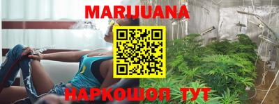 меф VHQ Новозыбков