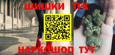Альфа ПВП Новодвинск