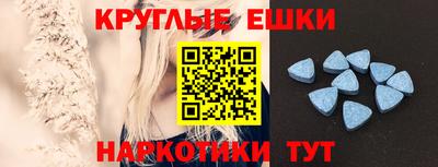 Альфа ПВП Новодвинск