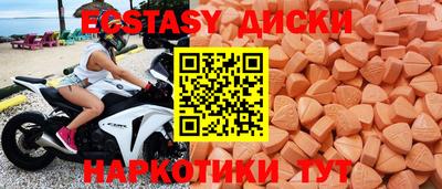 Альфа ПВП Новодвинск