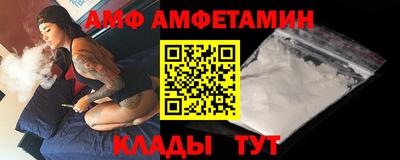 индика Новокубанск
