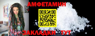 индика Новокубанск