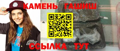 Альфа ПВП Новодвинск