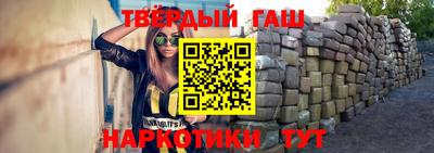 Альфа ПВП Новодвинск