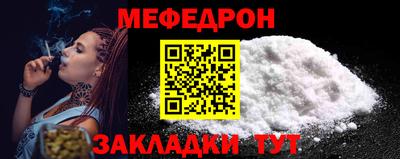 Альфа ПВП Новодвинск