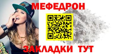 Альфа ПВП Новодвинск